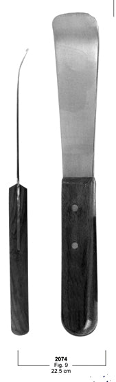 Spatulas Rigid 22.5cm