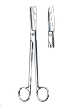 Sims Uterine Scissors, Straight, Sharp/Sharp 8" (20 cm) - Garana Industries