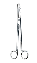 Sims Uterine Scissors, Straight, Blunt/Blunt 8" (20 cm) - Garana Industries