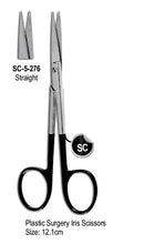 Plastic Surgery Iris Scissor Super Cut Scissor Straight 12.1cm with Black Color Rings