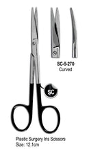 Plastic Surgery Iris Scissor Super Cut Scissor Curved 12.1cm with Black Color Rings
