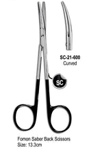 Fomon Saber Back Scissor Super Cut Scissor Curved 13.3cm with Black Color Rings